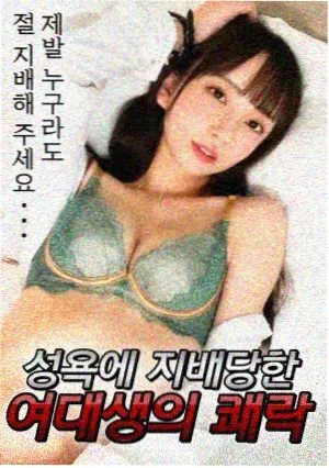大厂子弟 年代剧封面